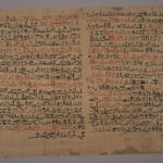 Recto Columns 16 & 17